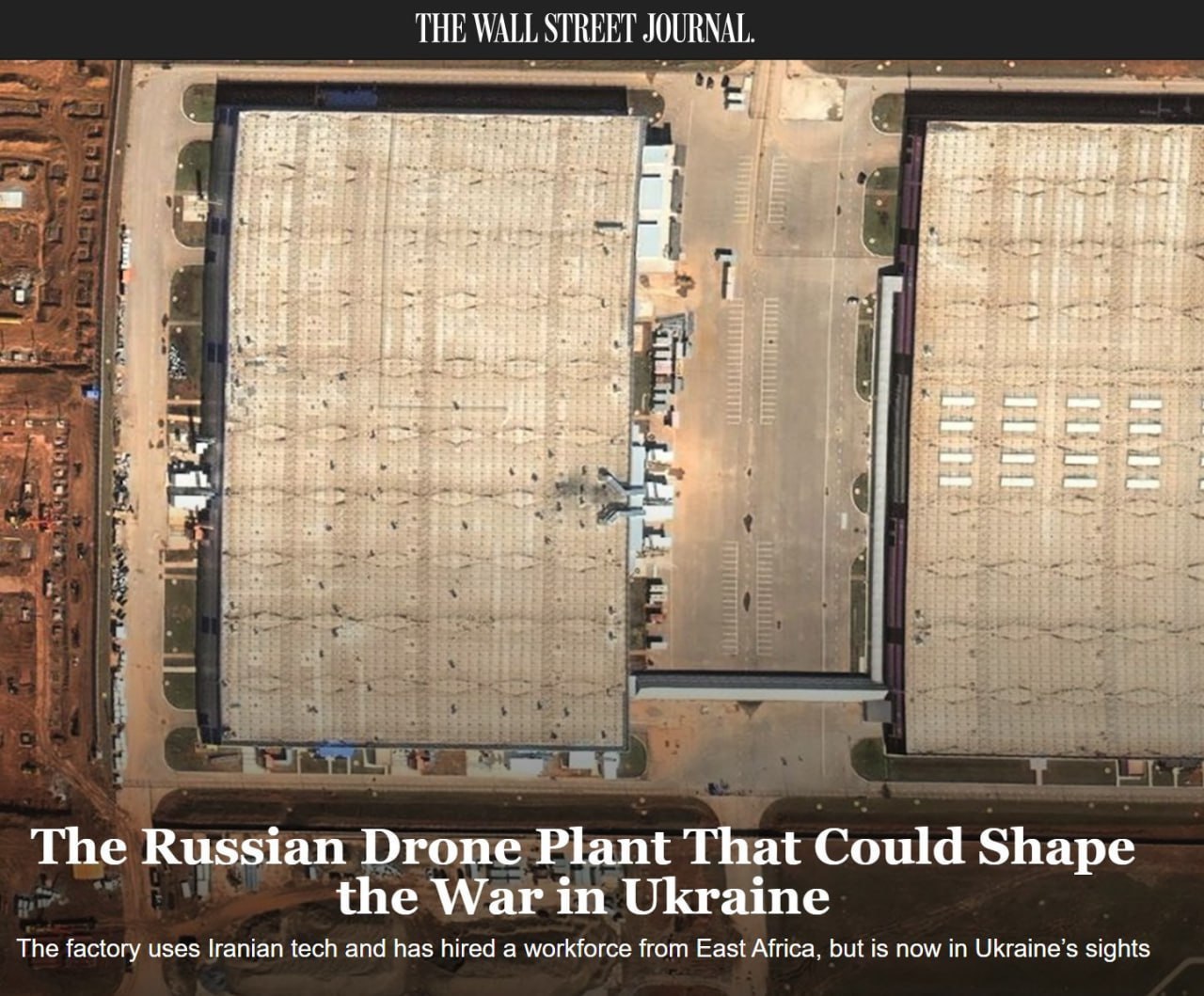 Read more about the article THE GROWTH OF RUSSIAN DRONE PRODUCTION