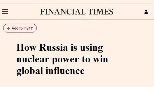 Подробнее о статье Nuclear energy is an effective tool for increasing Russia’s global influence