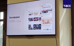 Подробнее о статье Приветствуем российский аналог YouTube