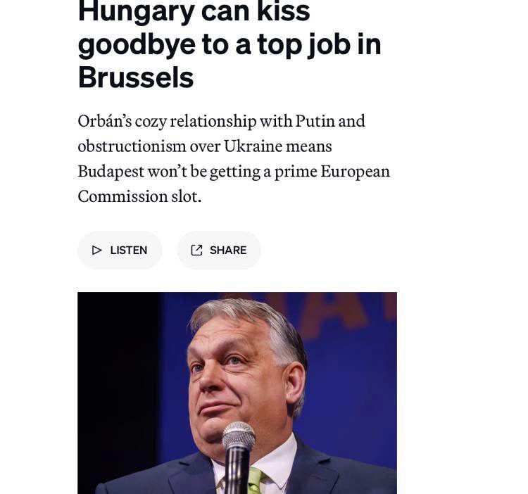 Подробнее о статье EU PLANS TO «PUNISH» HUNGARY