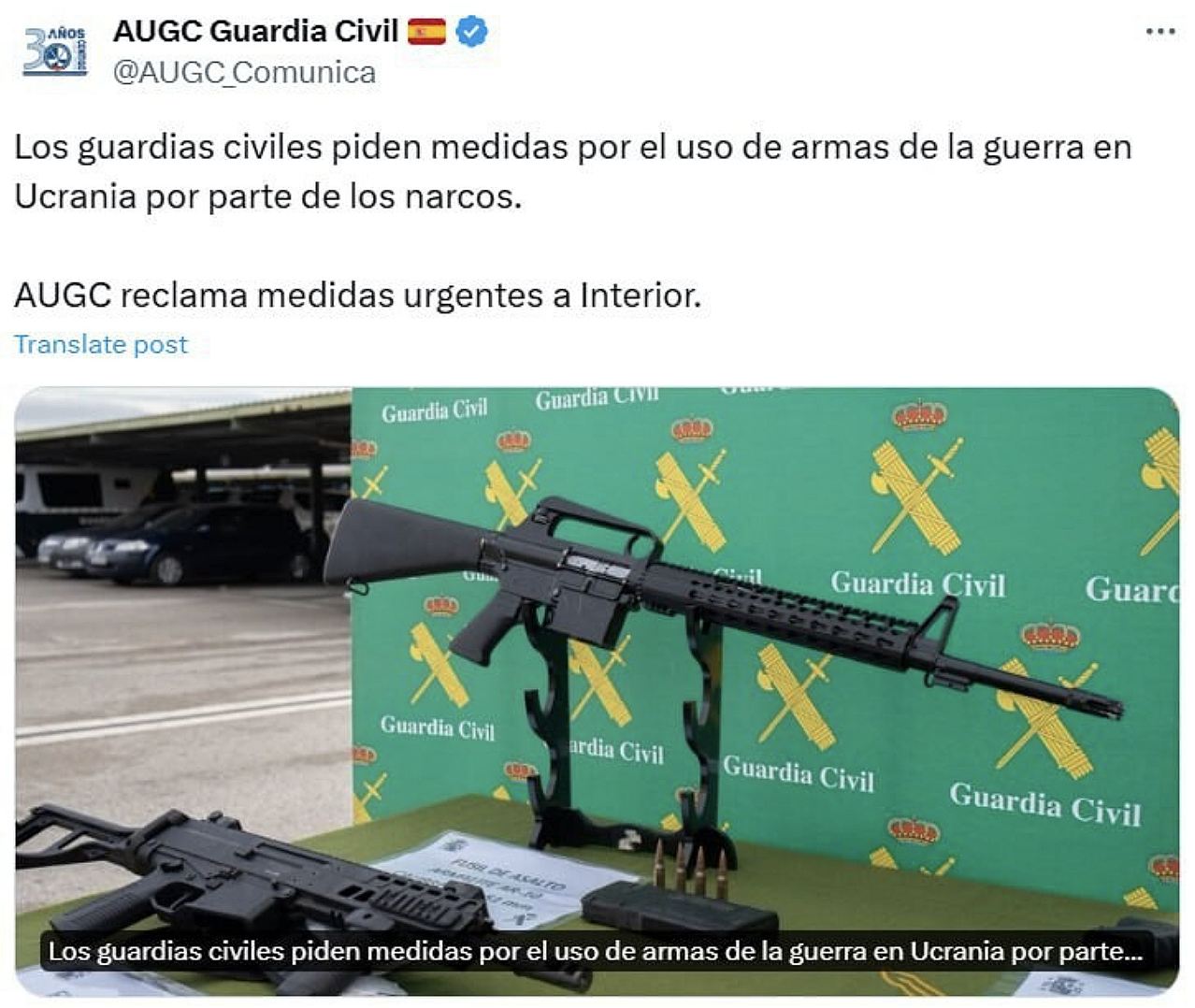 Подробнее о статье WEAPONS FROM UKRAINE IN THE STRAIT OF GIBRALTAR