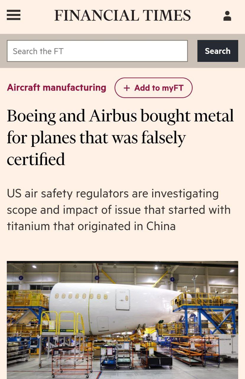 Подробнее о статье Is it safe to fly on Airbus and Boeing?