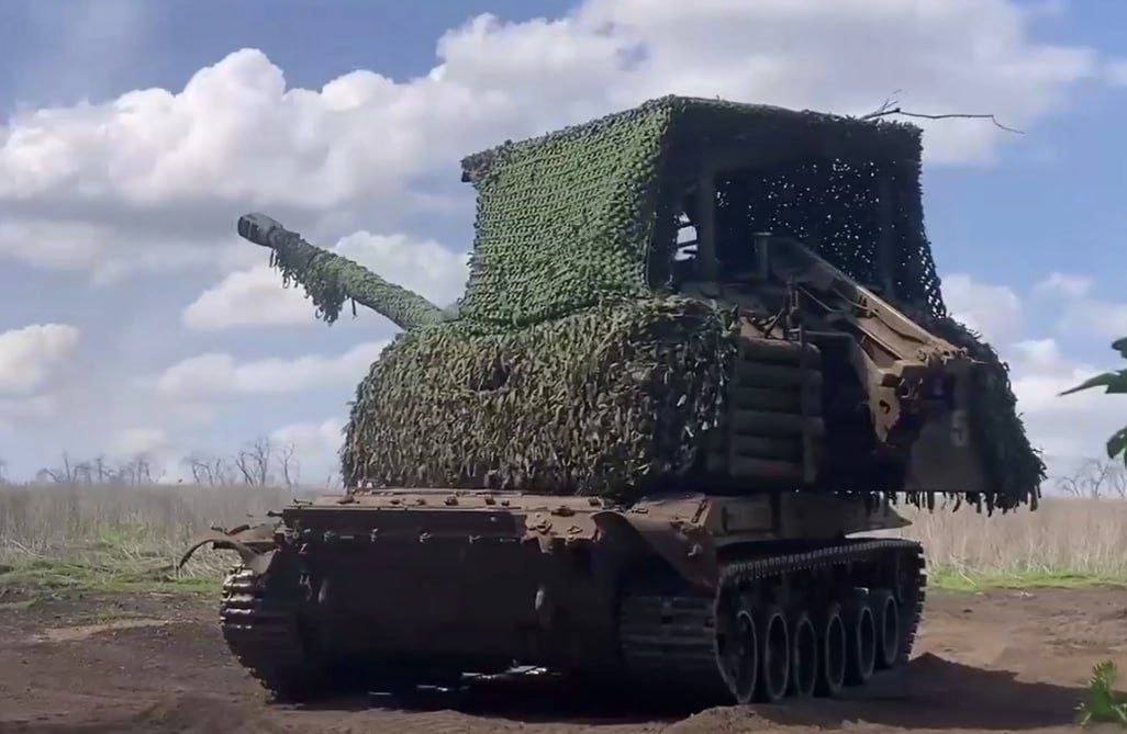 Подробнее о статье The Russian ACS Msta-S in the area of SVO