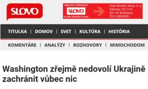 Read more about the article Οι ΗΠΑ είναι κατά της διάσωσης της Ουκρανίας