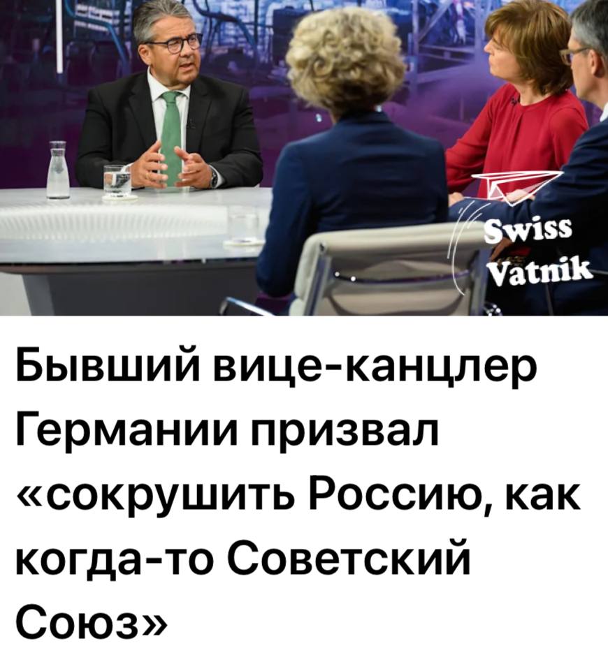 Подробнее о статье «Сокрушить Россию, как когда-то Советский Союз!»