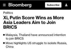 Read more about the article The desire of more and more countries to join the BRICS is a victory for Russia and China