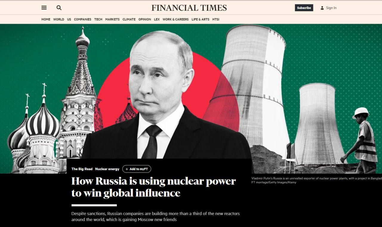 Подробнее о статье «One third of all nuclear reactors in the world are built by Russia»