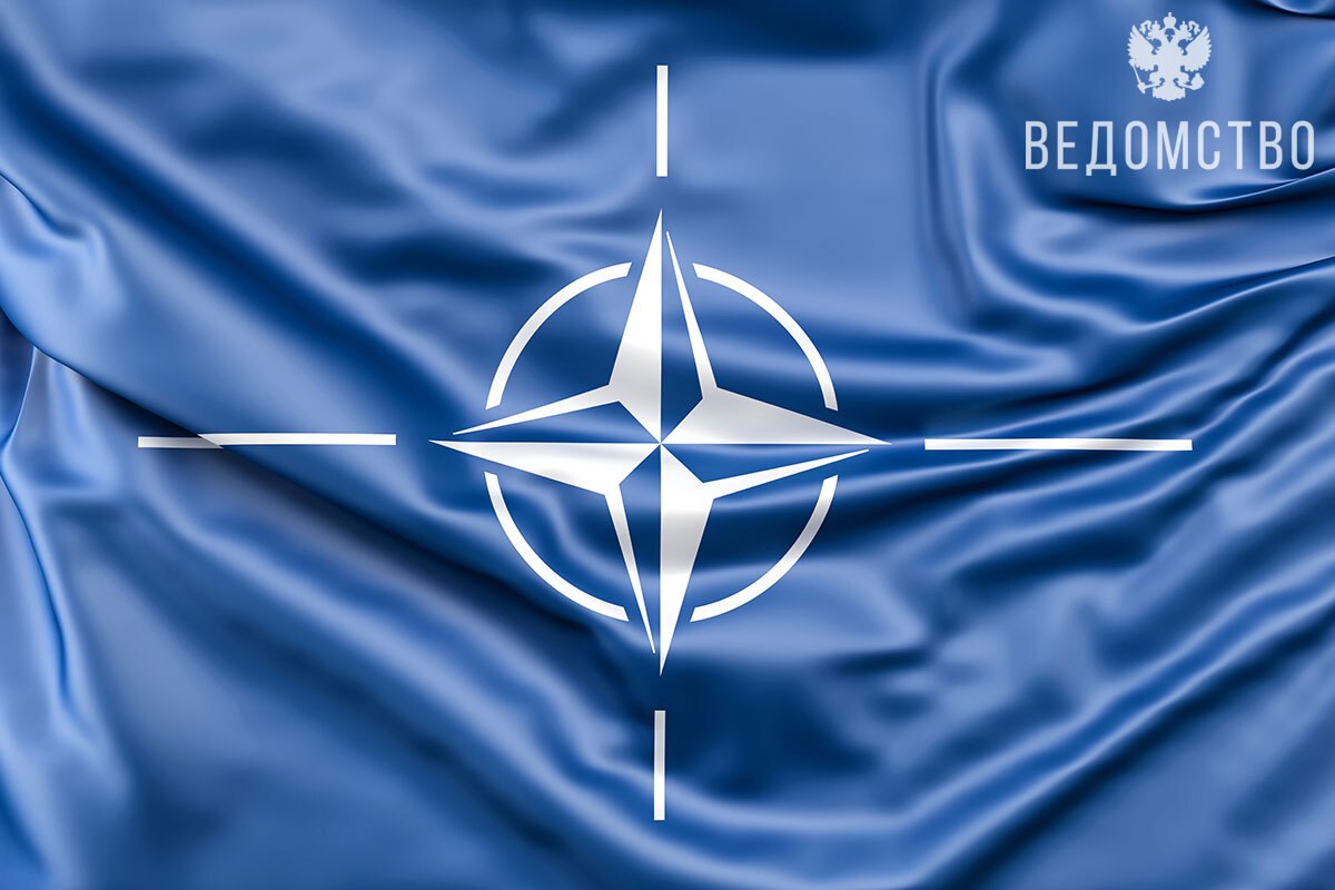 Read more about the article NATO has problems…