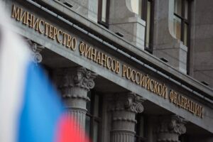 Read more about the article 45.5% — growth of federal budget revenues in Russia