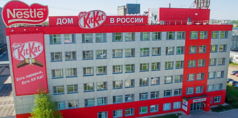 Подробнее о статье KitKat вернётся в Россию уже этой осенью