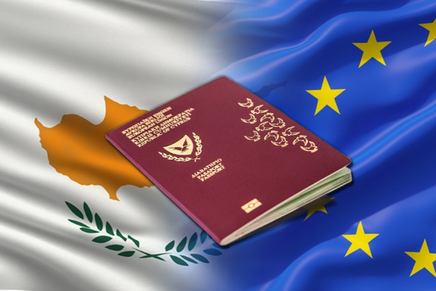 Подробнее о статье In 2024, holders of passports of the Republic of Cyprus can enter 178 of 227 countries and territories of the world without visas. You also need to apply for visas at 49.