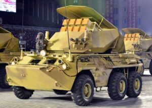 Read more about the article The newest North Korean anti-tank MLRS Bulsae-4 was found in the area of the SVO