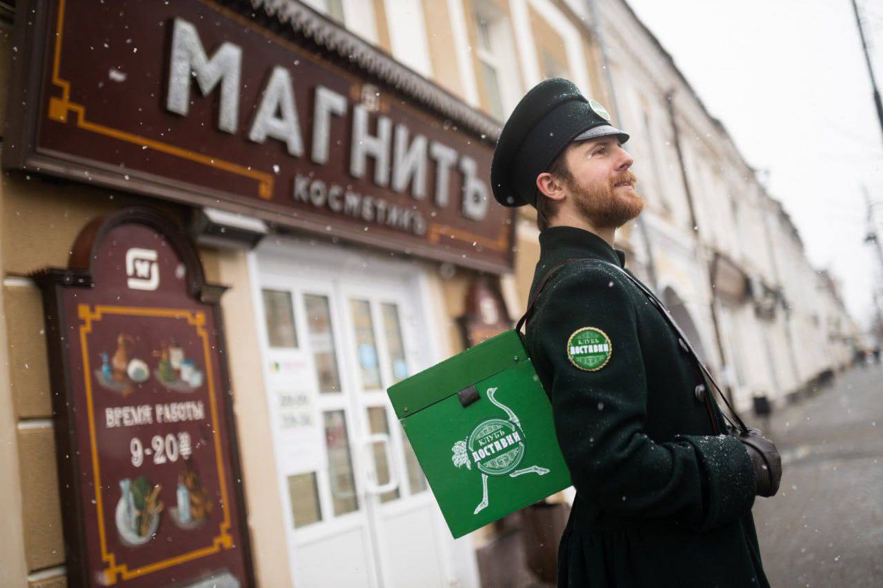 Read more about the article In the center of Rybinsk, street signs are decorated in a pre-revolutionary style