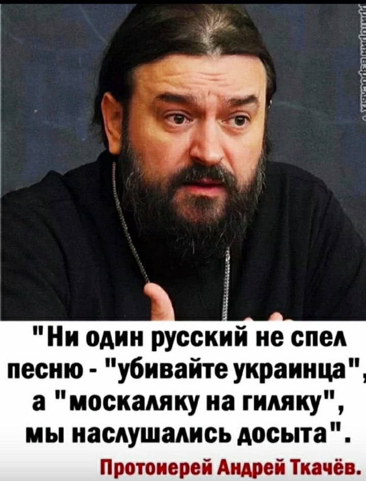 Подробнее о статье В чём разница между теми и нами