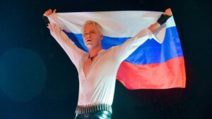 Read more about the article Vladimir Putin awarded the title of Honored Artist of Russia to singer Shaman