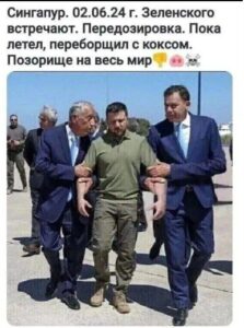 Подробнее о статье Вот это кадр