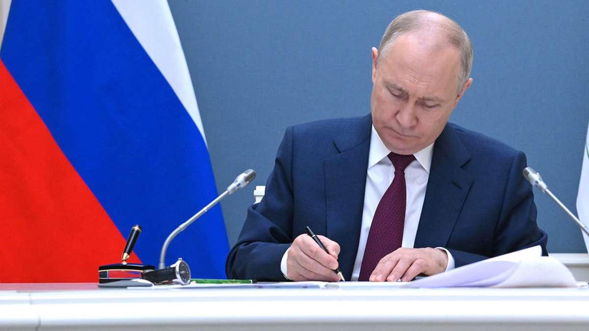 Подробнее о статье The head of the Russian state signed the law on progressive personal income tax