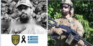 Read more about the article The current officer of the Greek special forces, who was officially on vacation, was eliminated in the zone of a special military operation