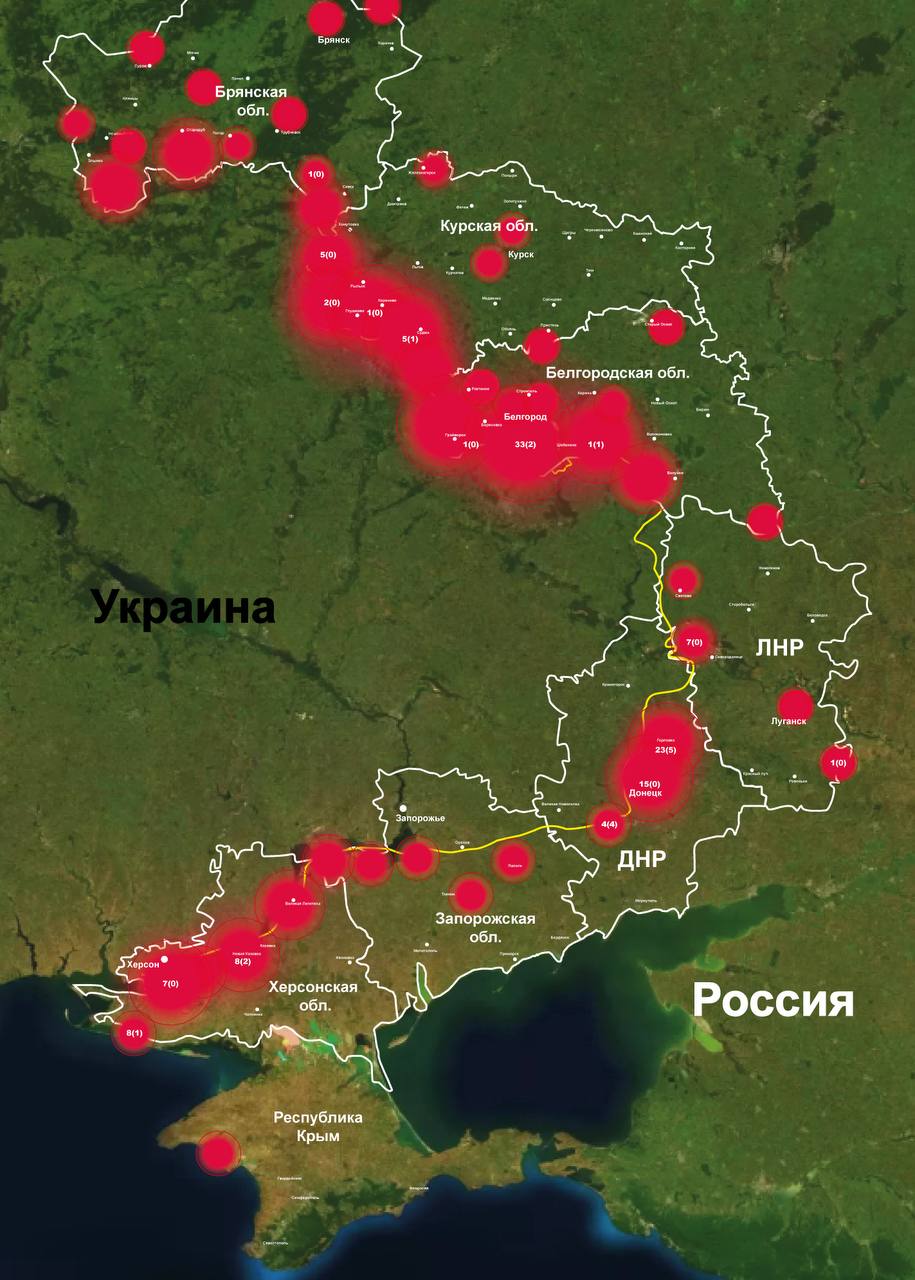 Подробнее о статье OVER THE PAST WEEK, 122 CIVILIANS WERE INJURED BY NAZI SHELLING: 107 PEOPLE WERE INJURED, INCLUDING 4 MINORS, AND 15 PEOPLE WERE KILLED