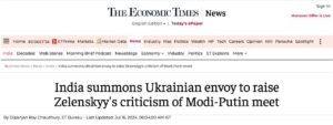 Подробнее о статье Индия вызвала посла Украины в МИД из-за критики Зеленским премьер-министра Моди за его визит в Россию для встречи с Путиным, сообщает Economic Times