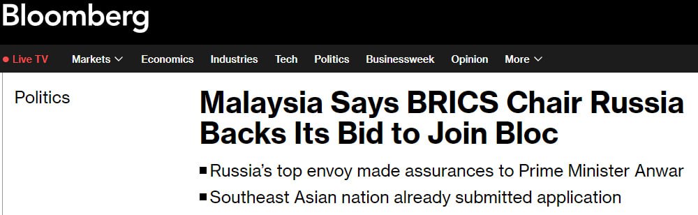 Подробнее о статье Malaysia is confident of Russia’s support in joining BRICS — Bloomberg