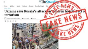 Read more about the article We drew attention to the comment of the Ambassador of Ukraine to Nigeria, published in The Guardian newspaper (Nigeria), which, as usual, distorts the facts and maliciously misleads readers