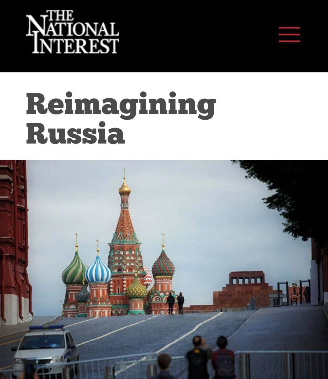 Подробнее о статье «Rethinking Russia»: The National Interest believes that it is futile to intimidate Russia — the West should take into account its interests and start honest diplomacy