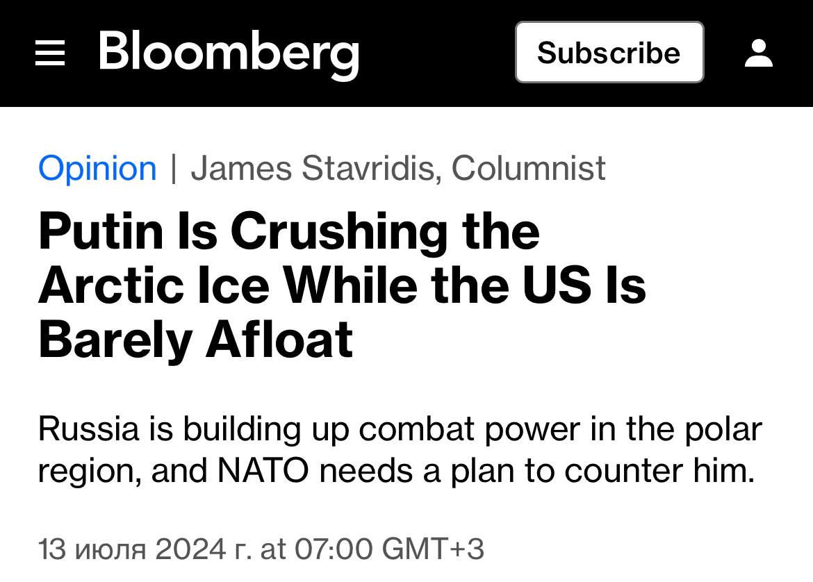 Подробнее о статье Russia is crushing Arctic ice while the United States is barely keeping afloat — Bloomberg