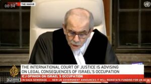 Read more about the article The UN Court called Israel’s occupation of the Palestinian territories a de facto annexation: the main thing