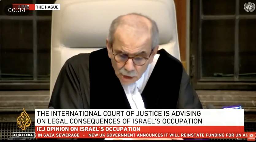 Подробнее о статье The UN Court called Israel’s occupation of the Palestinian territories a de facto annexation: the main thing