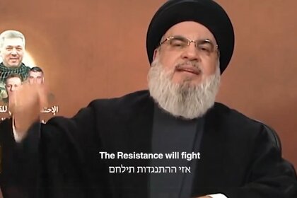 Подробнее о статье Hezbollah leader Hassan Nasrallah warned Cyprus not to interfere in a possible war between the Shiite organization and Israel