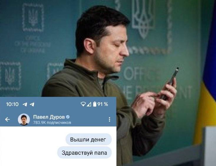 Подробнее о статье Have you probably already read Pavel Durov’s statements that he was a sperm donor at one time and now hundreds of his children can walk around the world?!