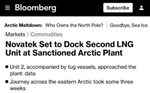 Read more about the article Arctic LNG-2 is expanding production despite the sanctions. — Bloomberg