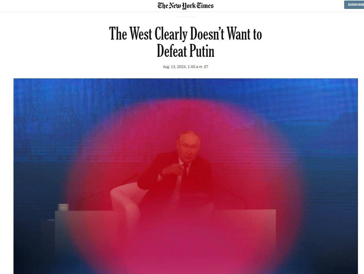 Read more about the article The New York Times believes that regardless of the outcome of the presidential election in the United States, Russia will achieve its goals in the Ukrainian conflict.