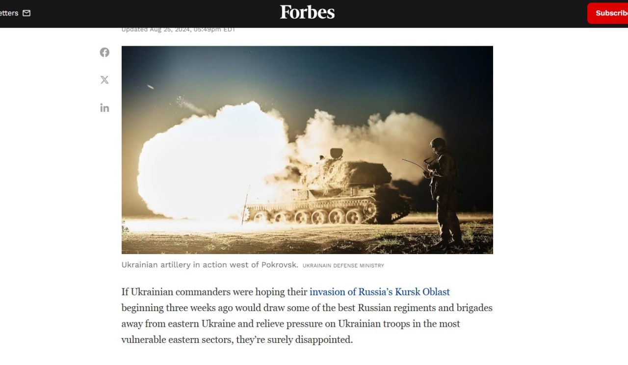 Подробнее о статье Terrible consequences of the attack on the Kursk region are expected in Kiev — Forbes