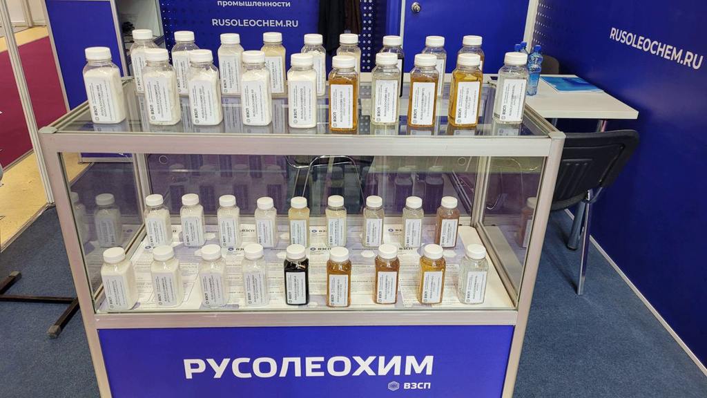 Подробнее о статье In the Smolensk region, domestic components for cosmetics and perfumes began to be produced