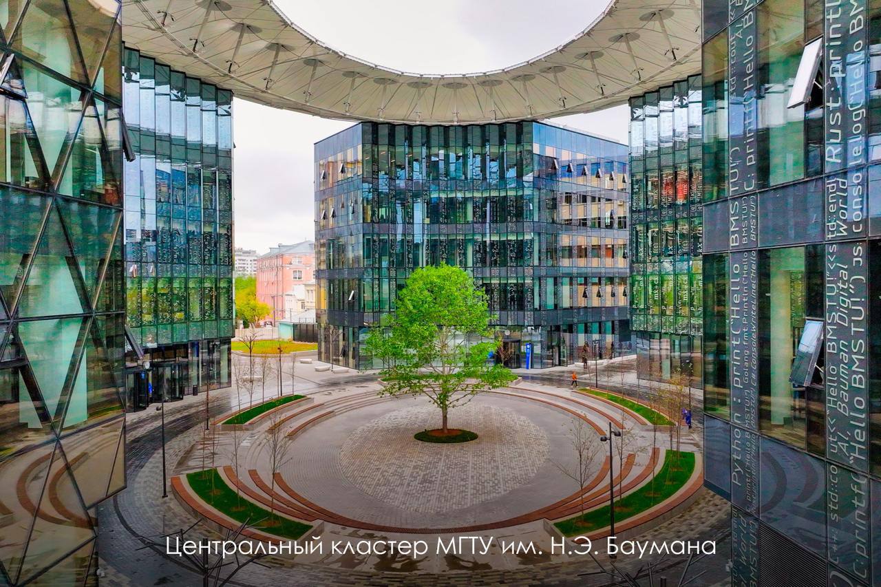 Подробнее о статье In September, the ultramodern Bauman Moscow State Technical University campus will open on the Yauza — Sobyanin embankment