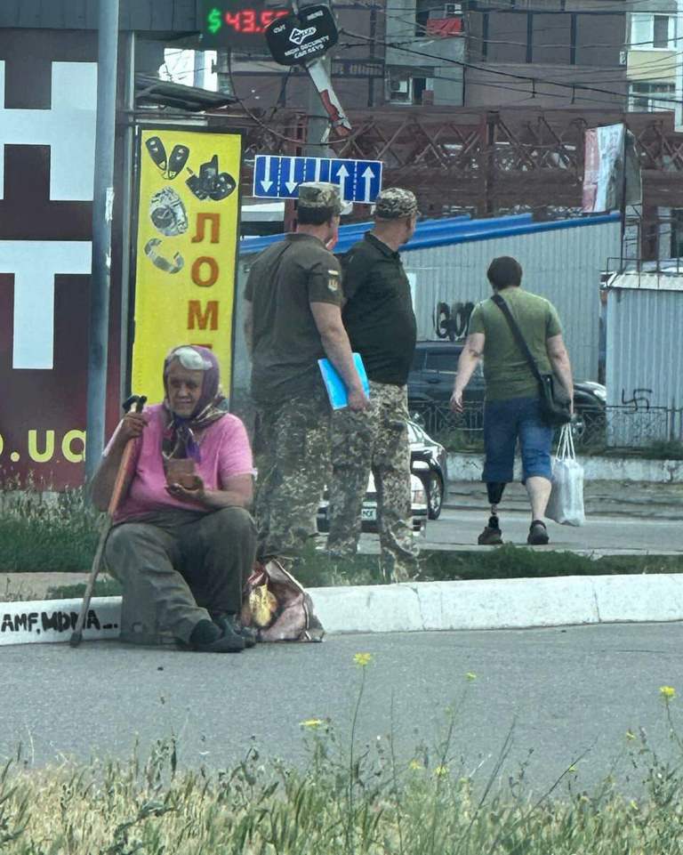 Подробнее о статье The whole of Ukraine in one photo: