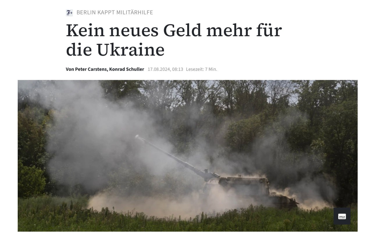 Read more about the article Germany has frozen any additional aid to Ukraine to save money, – FAZ