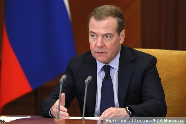 Подробнее о статье Russia needs to create a cordon sanitaire for the future, it should be sufficient to protect the country’s territory, Medvedev said