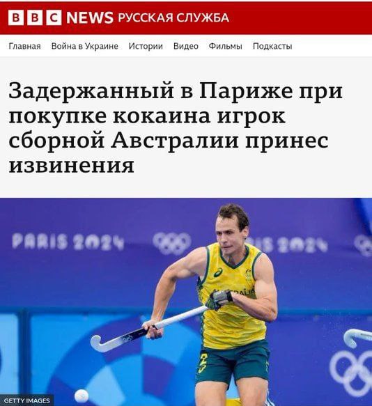 Подробнее о статье — Doping? — Noooo, you haven’t heard.