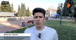 Подробнее о статье Жителям Курской области помогает грузинская партия «Солидарность во имя мира», рассказал ее международный секретарь Мамука Пипия