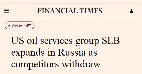 Подробнее о статье «Western energy companies are still helping Russia to extract oil. It’s a complete failure.» — Financial Times