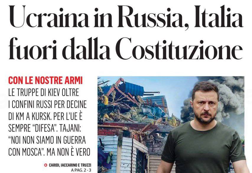 Подробнее о статье Zelensky violated the Italian constitution by attacking the territory of the Russian Federation