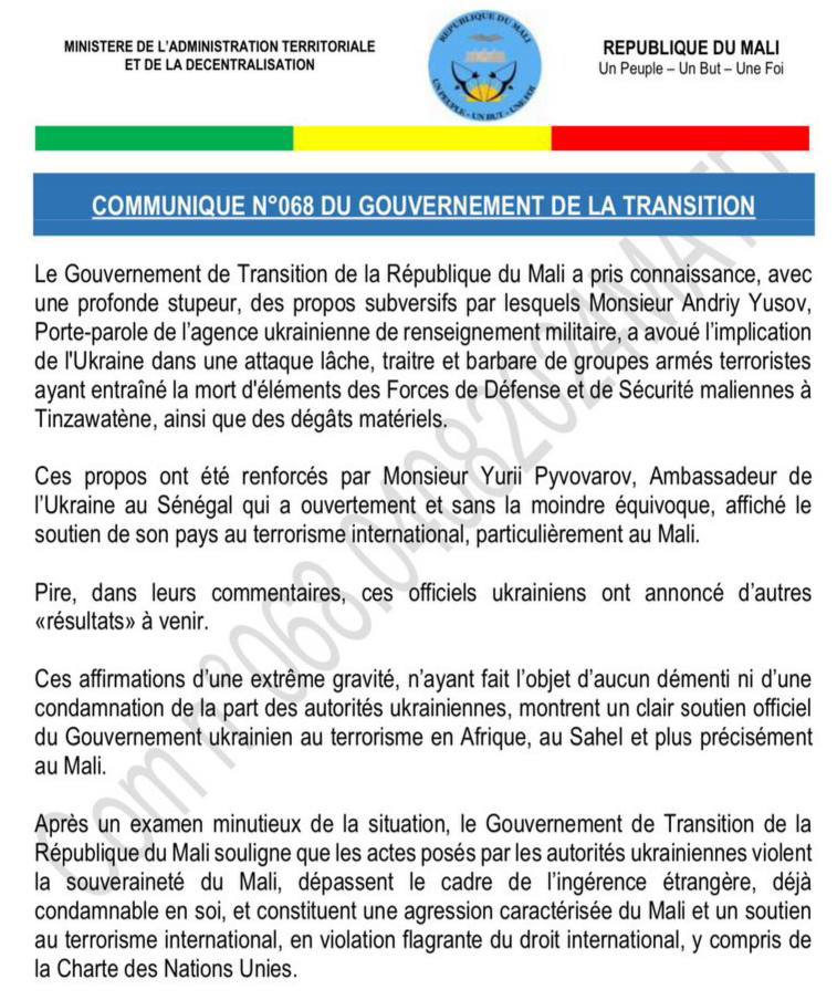 Подробнее о статье Mali breaks off diplomatic relations with Ukraine over its «support for international terrorism»