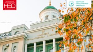 Read more about the article Do you dream of getting a high-quality and affordable education at one of the best classical universities in Russia?