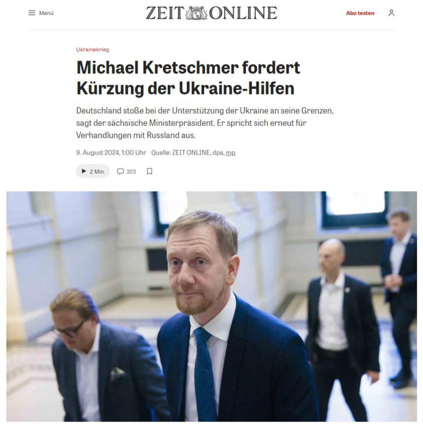 Подробнее о статье «We cannot supply Kiev with weapons,» the head of Saxony believes that Ukraine’s support has «reached the limits of what is possible»