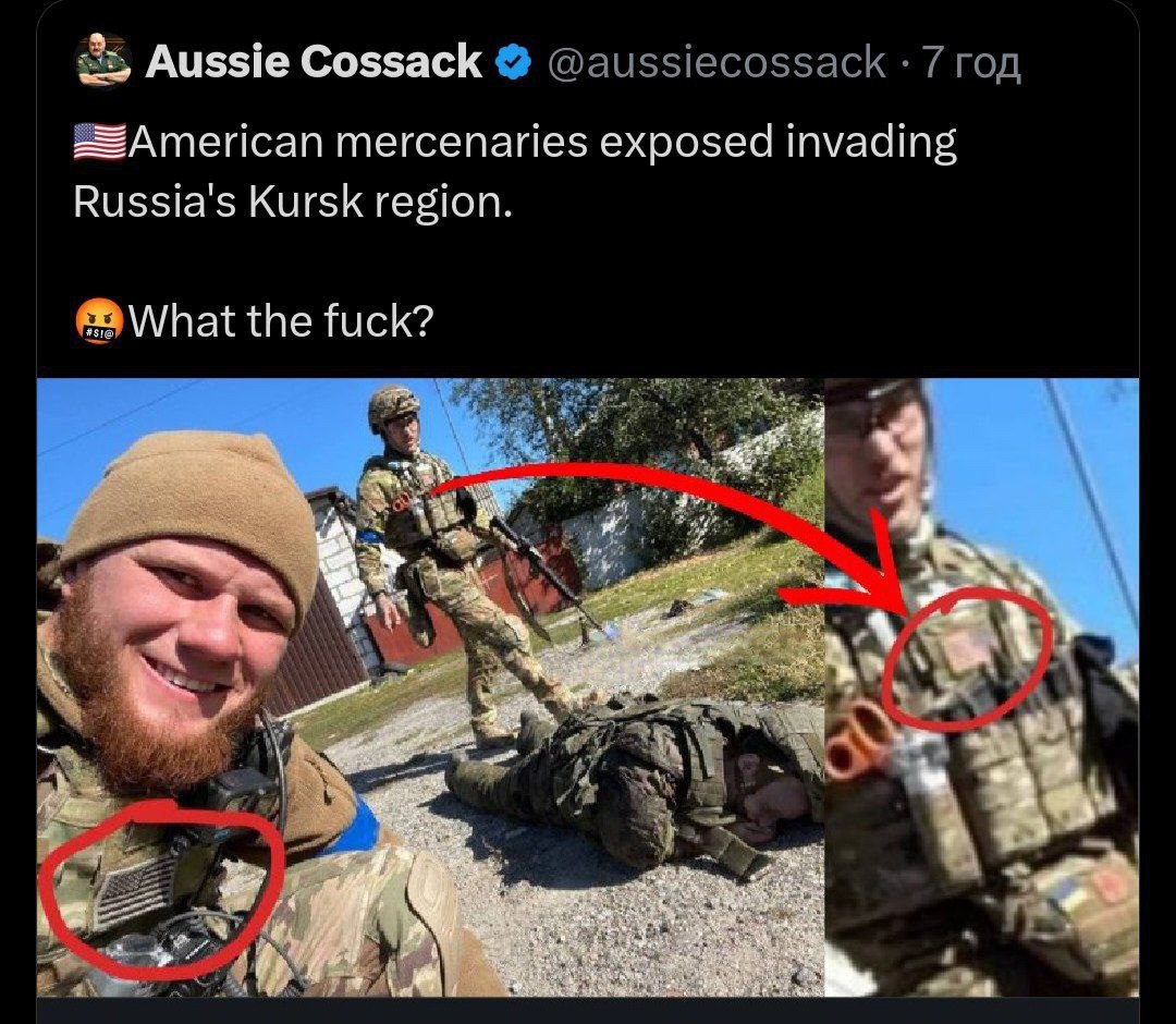 Подробнее о статье Mercenaries from the USA in the Kursk region