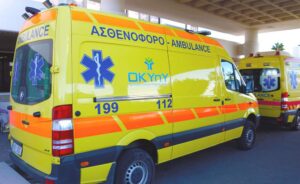 Read more about the article Half of the ambulances in Cyprus are idle…