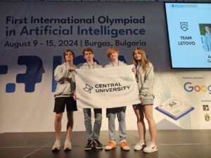 Read more about the article 🥇 Russian schoolchildren have won the I International Olympiad in Artificial Intelligence